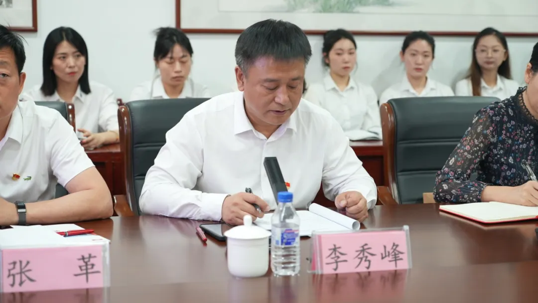 李秀峰馆长.jpg