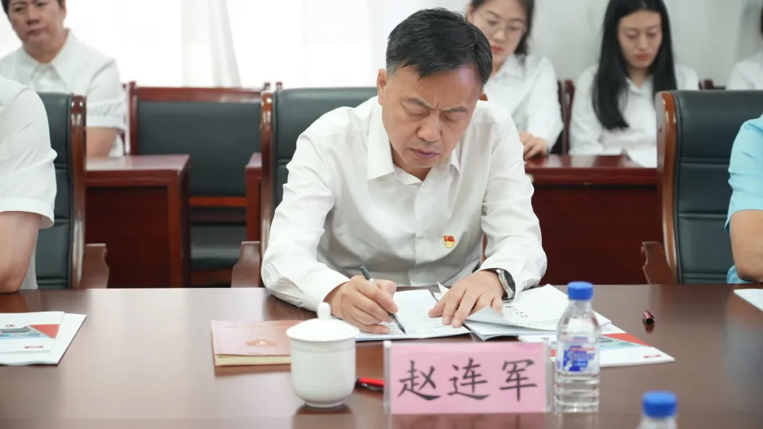 赵连军.jpg