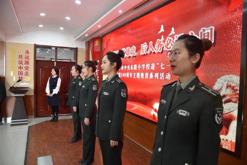 微信图片_20210310151744.jpg