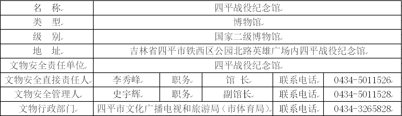 微信截图_20220601074108.png