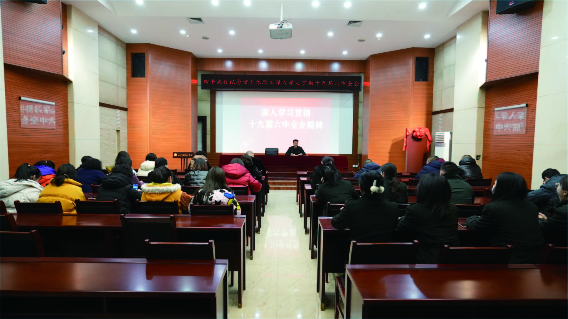 微信图片_20211215142632.jpg