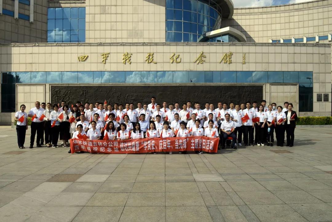 微信图片_20210628151925.jpg