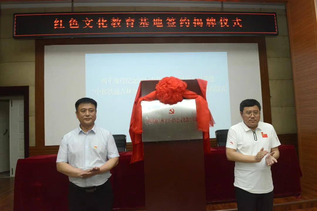微信图片_20210628151324.jpg
