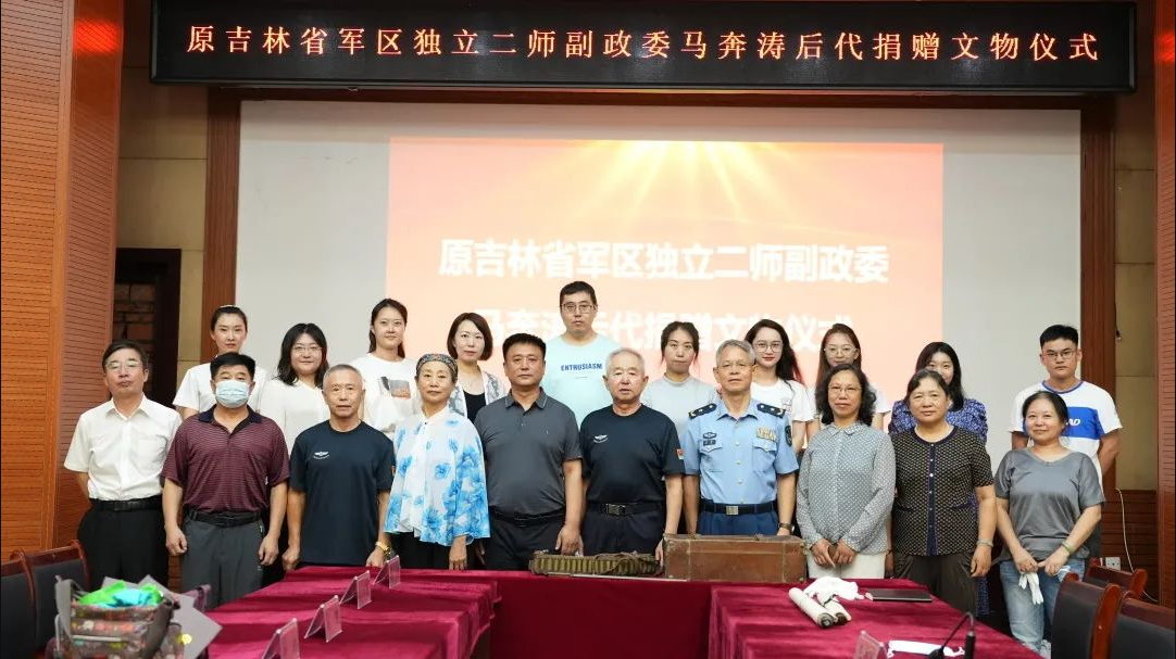 微信截图_20220826084744.png