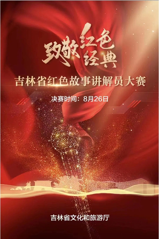 微信截图_20240222125217.png