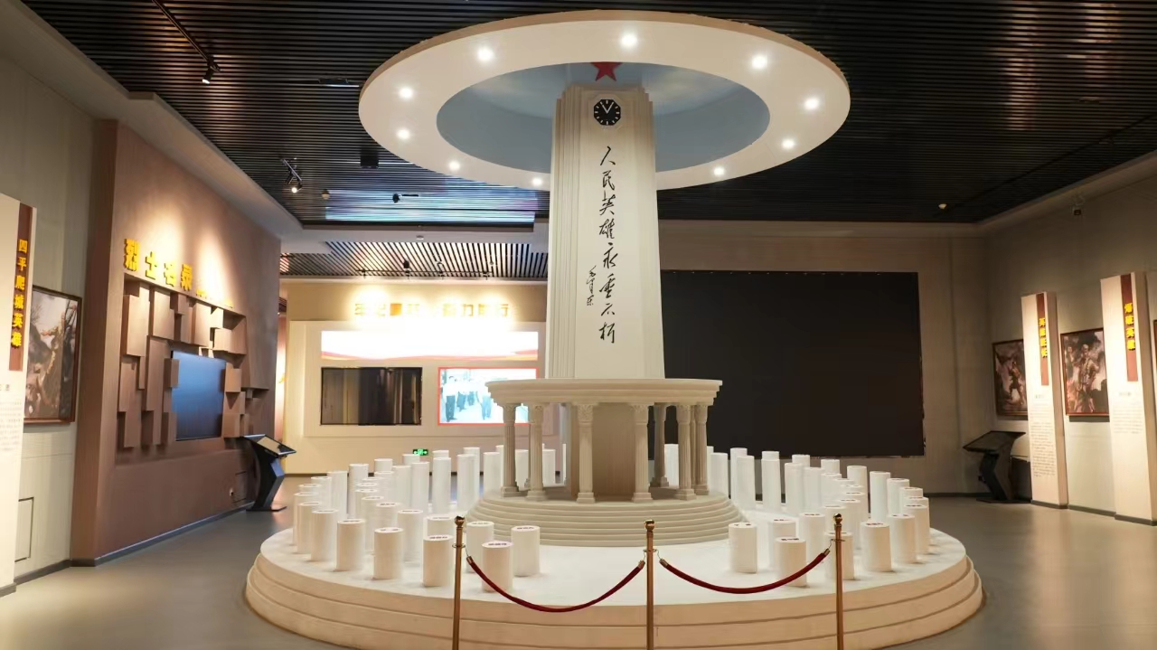 微信图片_20240529141148.jpg