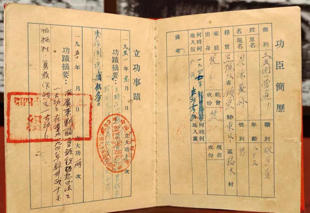 图片3.jpg