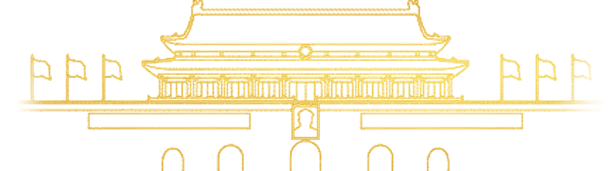 train-icon.png